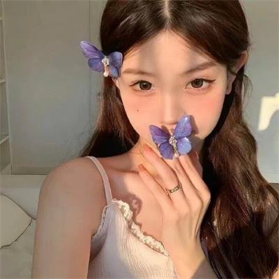 无辜的游荡